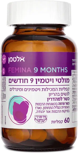 מולטי ויטמין 9 חודשים בד"צ