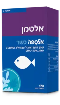 אלספה כשר