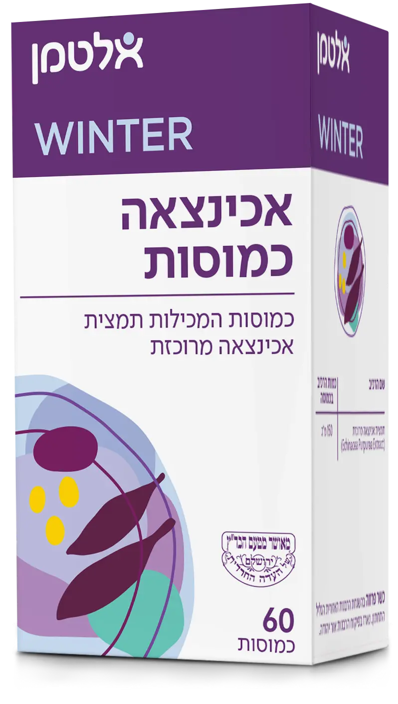 אכינצאה כמוסות