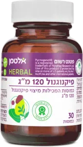 פיקנוגנול 120 מ"ג
