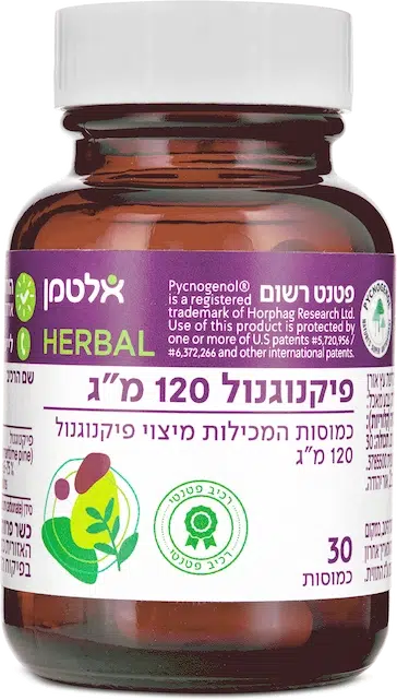 פיקנוגנול 120 מ"ג