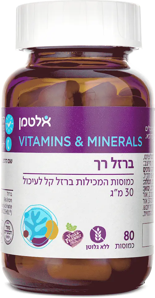 ברזל רך