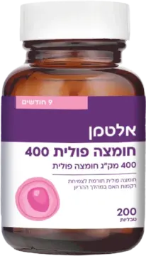 חומצה פולית 400