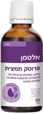 פרוטק תמצית 50