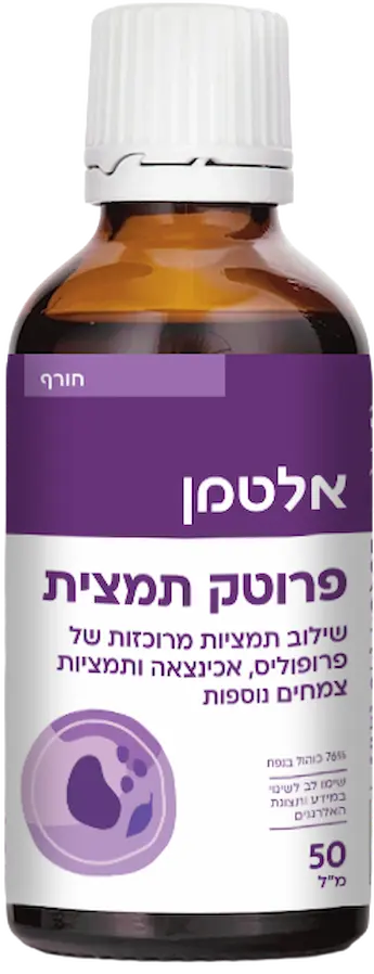 פרוטק תמצית 50