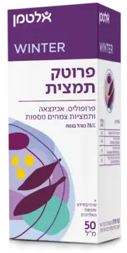 פרוטק תמצית 50