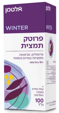 פרוטק תמצית 100