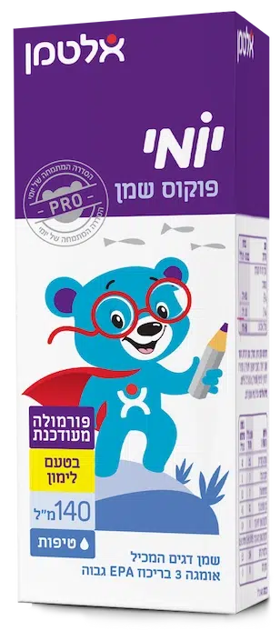 יומי פוקוס שמן