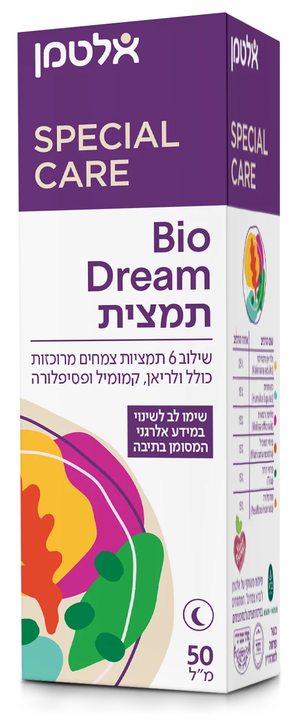 Bio Dream תמצית