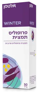 פרופוליס תמצית