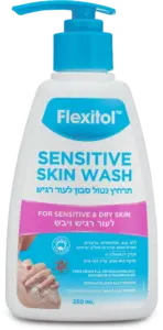 פלקסיטול תרחיץ לעור רגיש ויבש