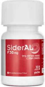 ברזל סידרל F30