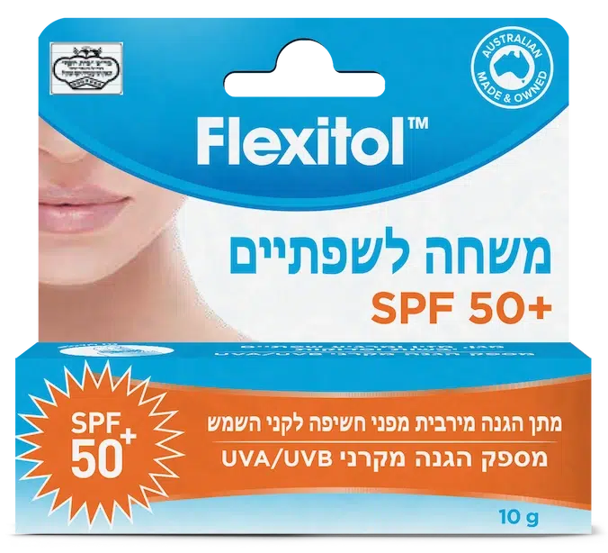 פלקסיטול משחה לשפתיים + SPF 50