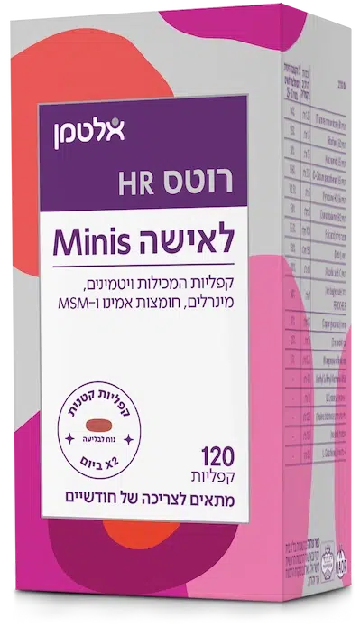 רוטס HR לאישה Minis