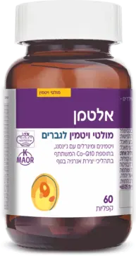 מולטי ויטמין לגבר