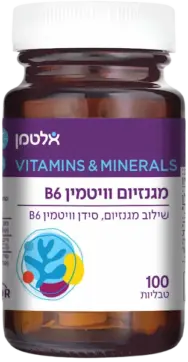 מגנזיום B6