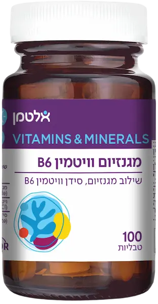 מגנזיום B6