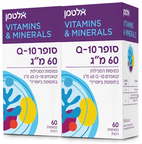 סופר Q-10 60 מ"ג מארז זוגי