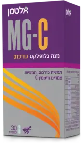 MG-C מגה גלופלקס כורכום
