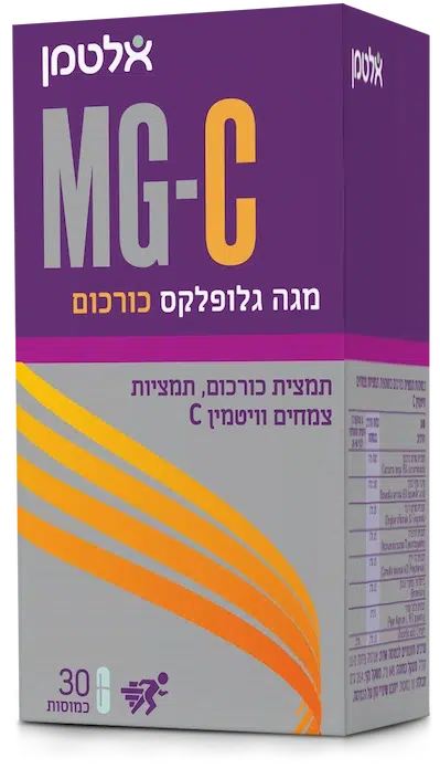 MG-C מגה גלופלקס כורכום