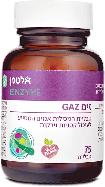 זים Gaz