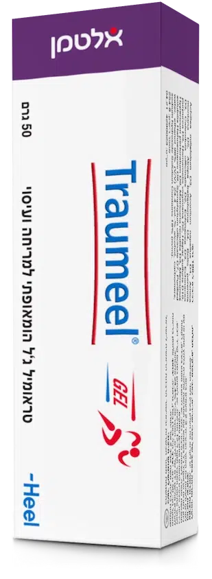 טראומיל ג'ל