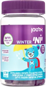 יומי WINTER ללא תוספת סוכר
