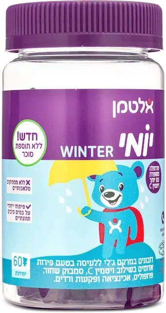 יומי WINTER ללא תוספת סוכר