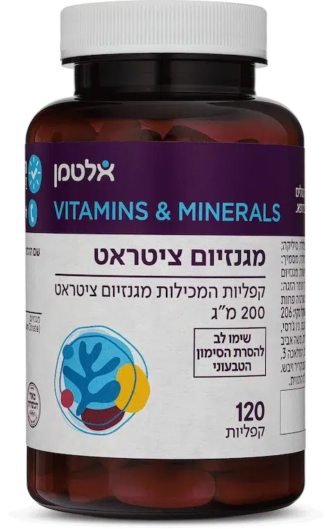 מגנזיום ציטראט 120