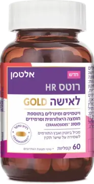 רוטס HR לאישה Gold