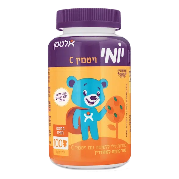 יומי ויטמין C בטעם תפוז