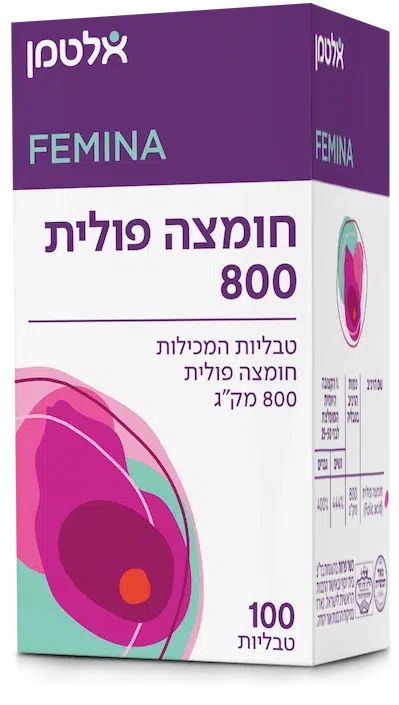 חומצה פולית 800