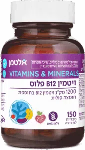 ויטמין B12 פלוס 150