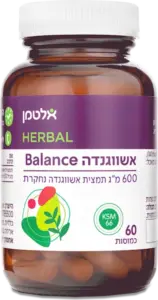 אשווגנדה Balance