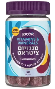 גאמיס מגנזיום ציטראט