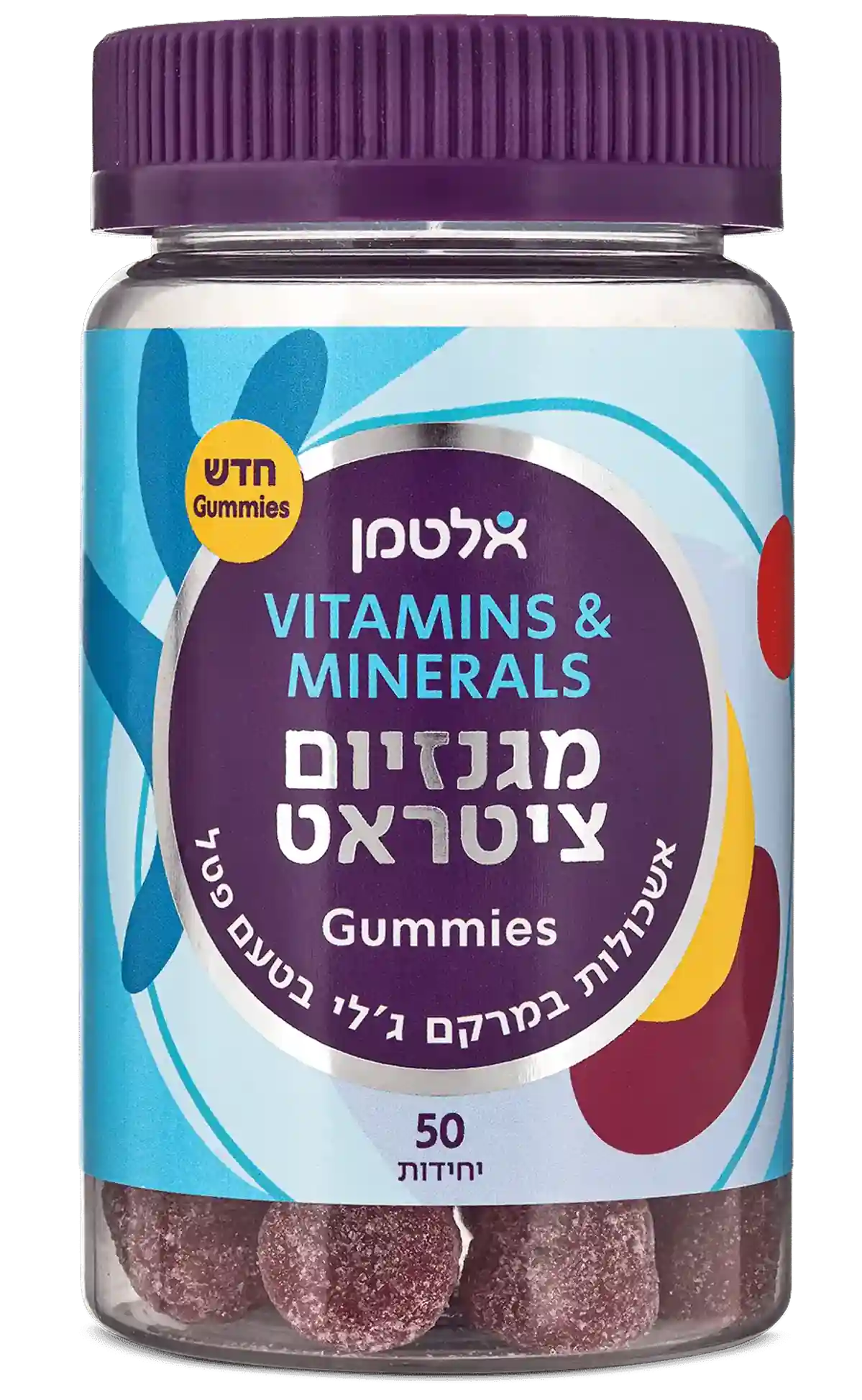 גאמיס מגנזיום ציטראט