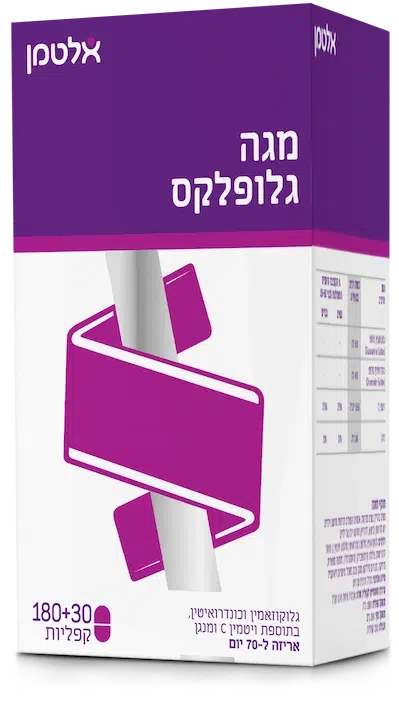 מגה גלופלקס