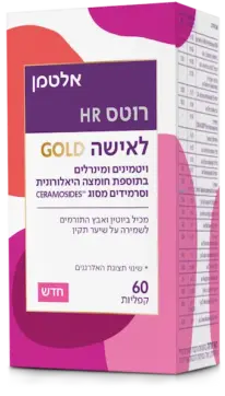 רוטס HR לאישה Gold