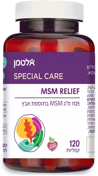 MSM רליף