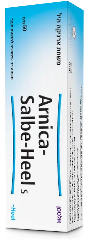 משחת ארניקה