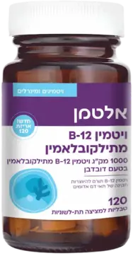 ויטמין B12 - מתיל קובלמין