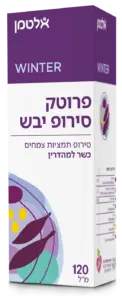 פרוטק סירופ יבש