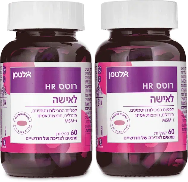 רוטס HR לאישה מארז זוג