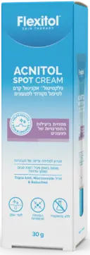 פלקסיטול אקניטול לטיפול נקודתי לפצעונים