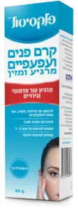 פלקסיטול קרם פנים ועפעפיים