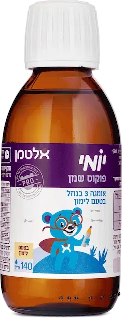 יומי פוקוס שמן