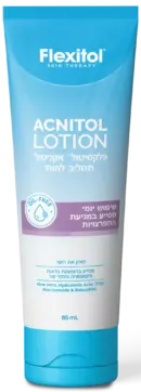 פלקסיטול אקניטול תחליב לחות