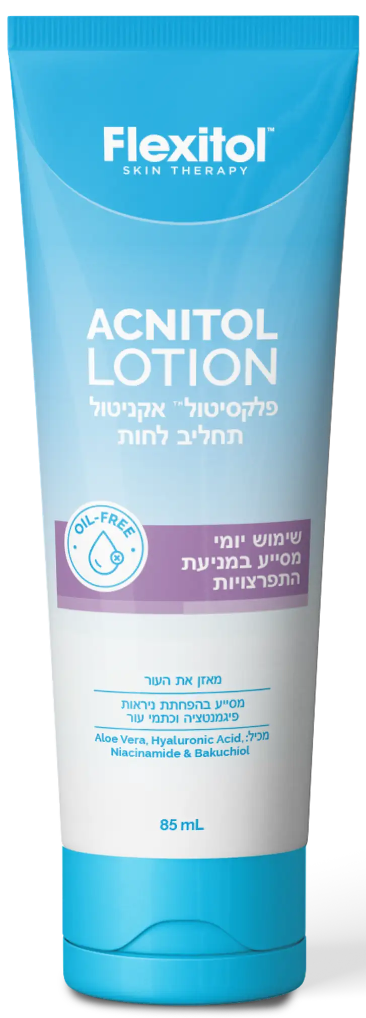 פלקסיטול אקניטול תחליב לחות