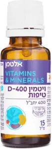 ויטמין D-400 טיפות