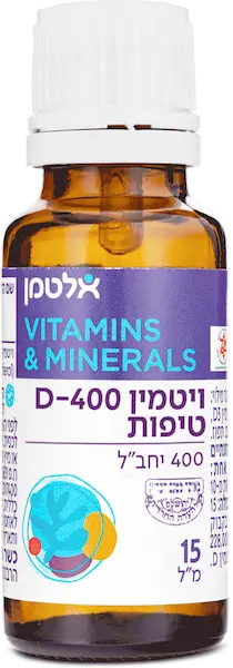 ויטמין D-400 טיפות